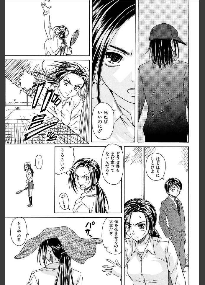 画像16