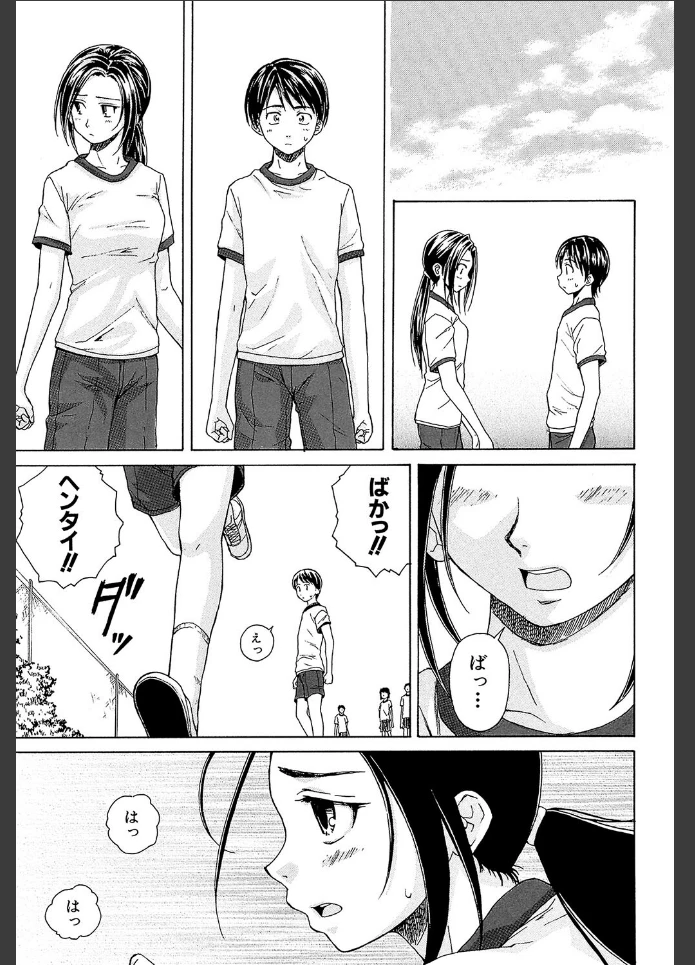 画像20