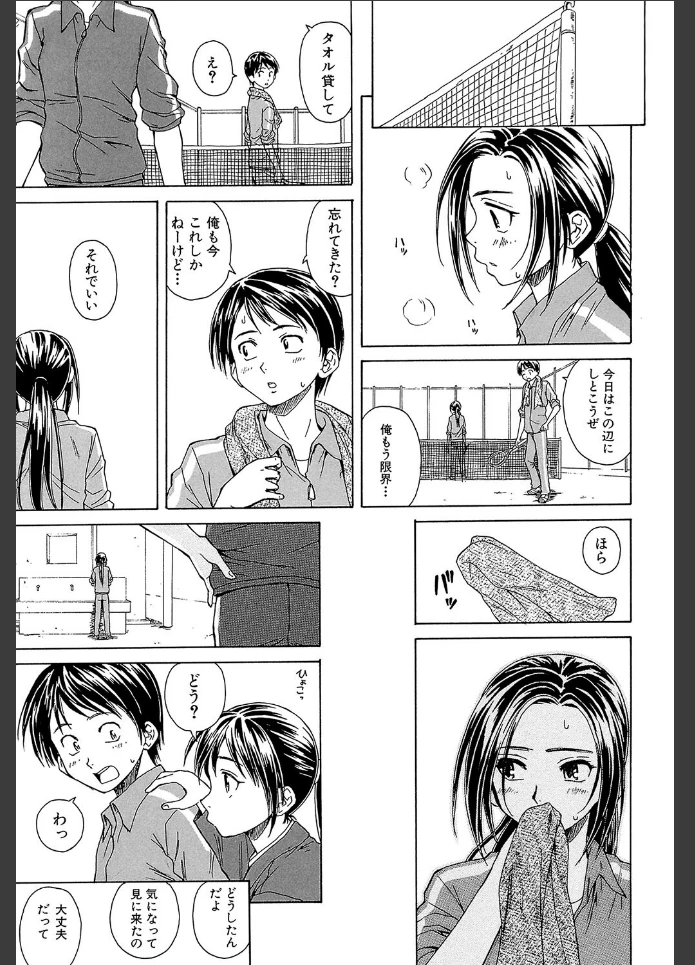画像24