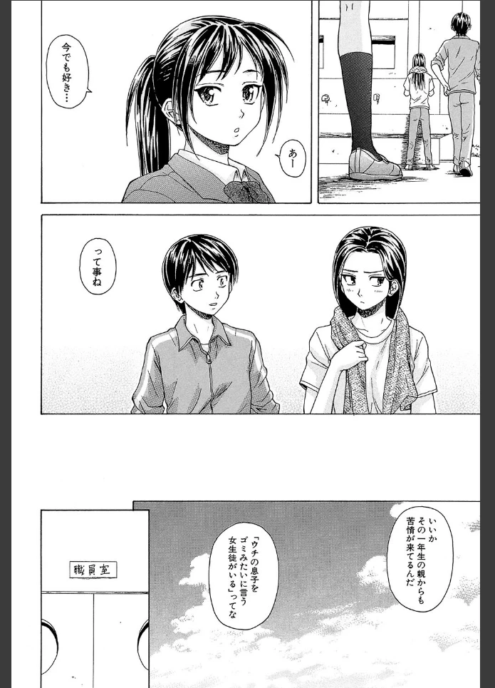 画像27
