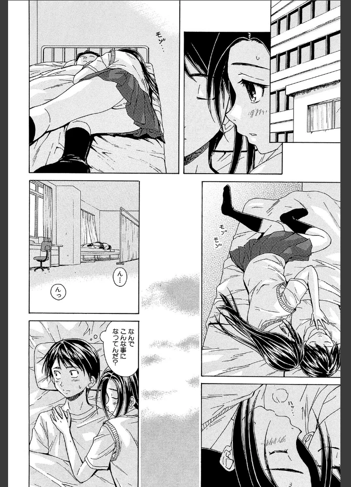 画像33