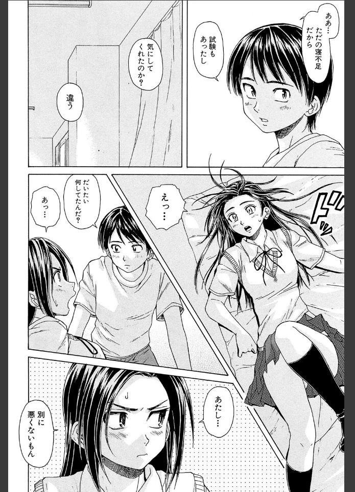 画像35