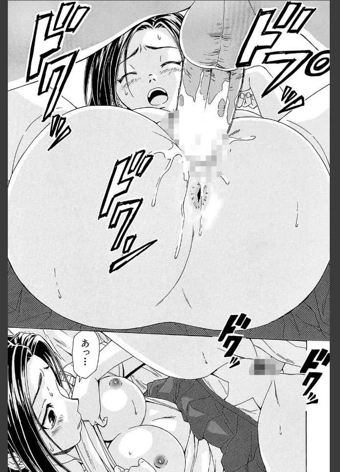 画像44