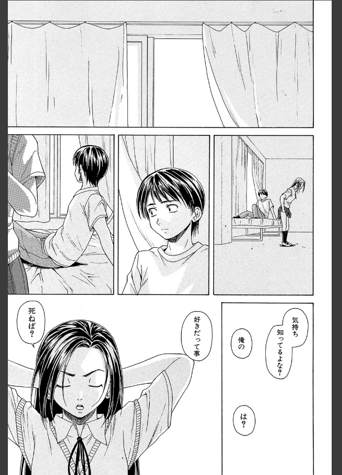 画像46