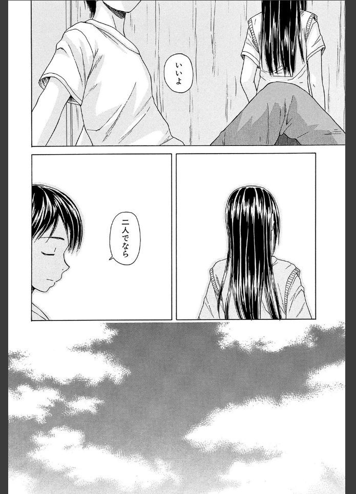 画像47