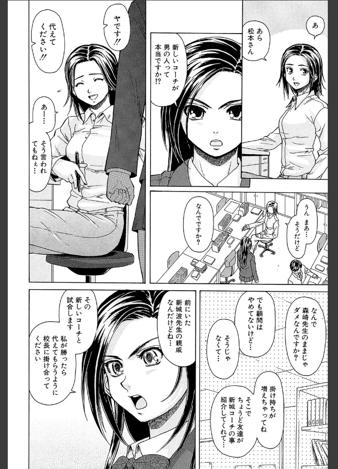 画像9