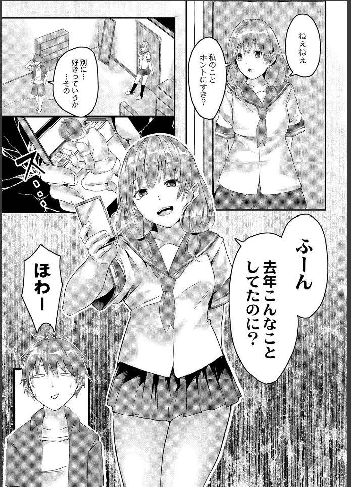 画像26