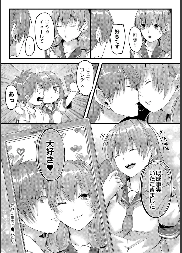 画像27