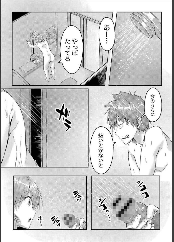 画像9