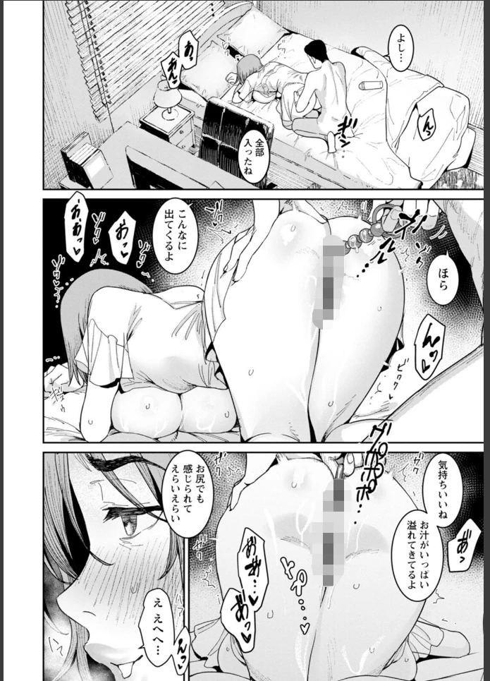 画像17