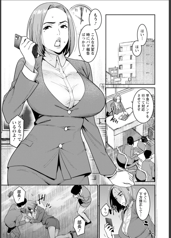 画像4