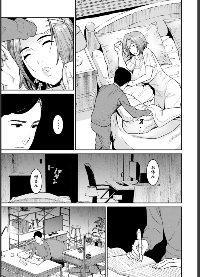 画像8