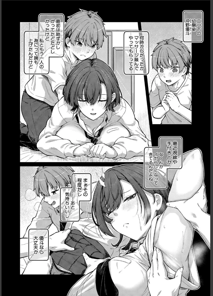 画像5