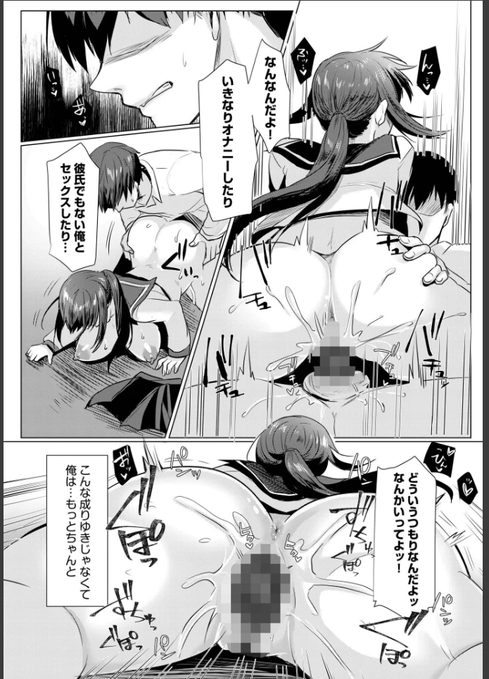 画像16