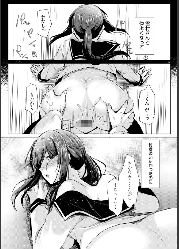 画像17