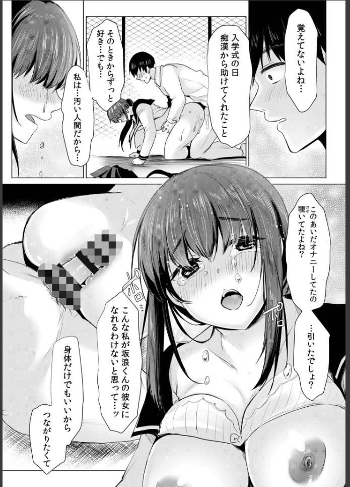 画像18