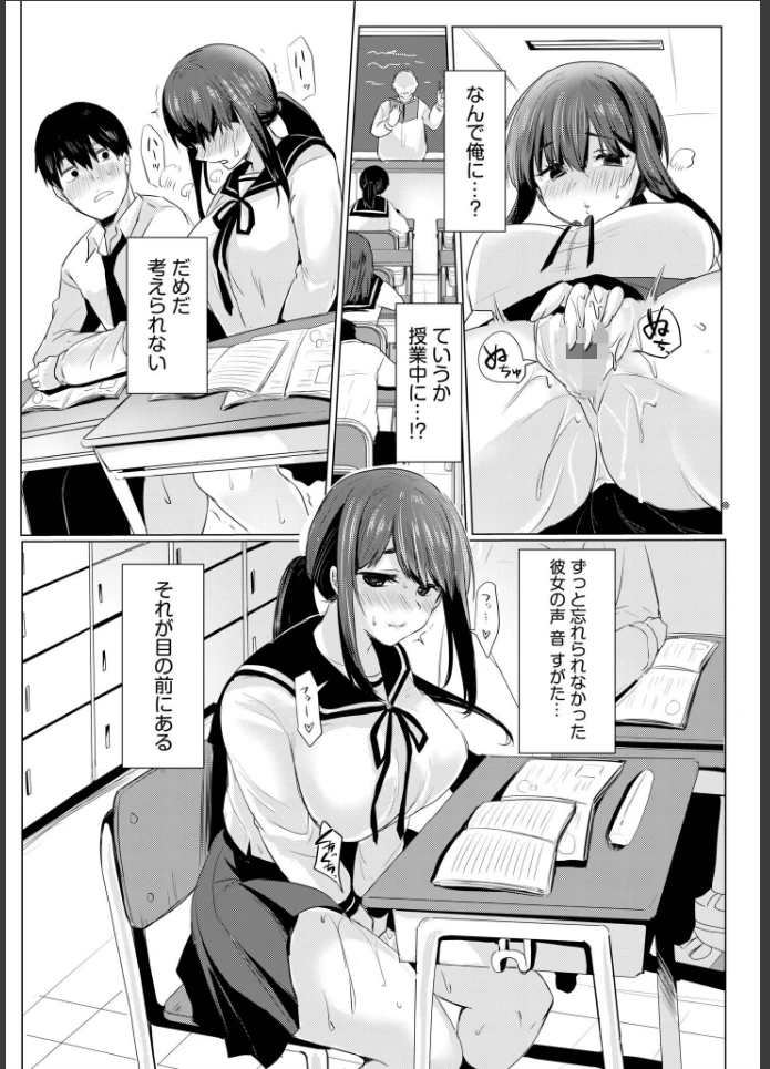 画像9