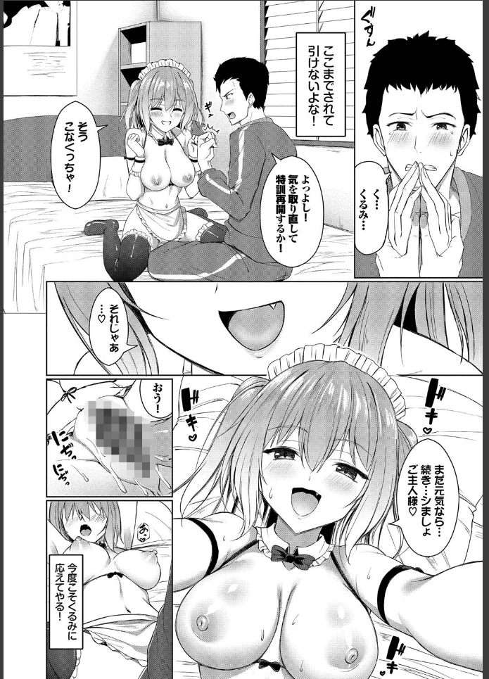 画像13