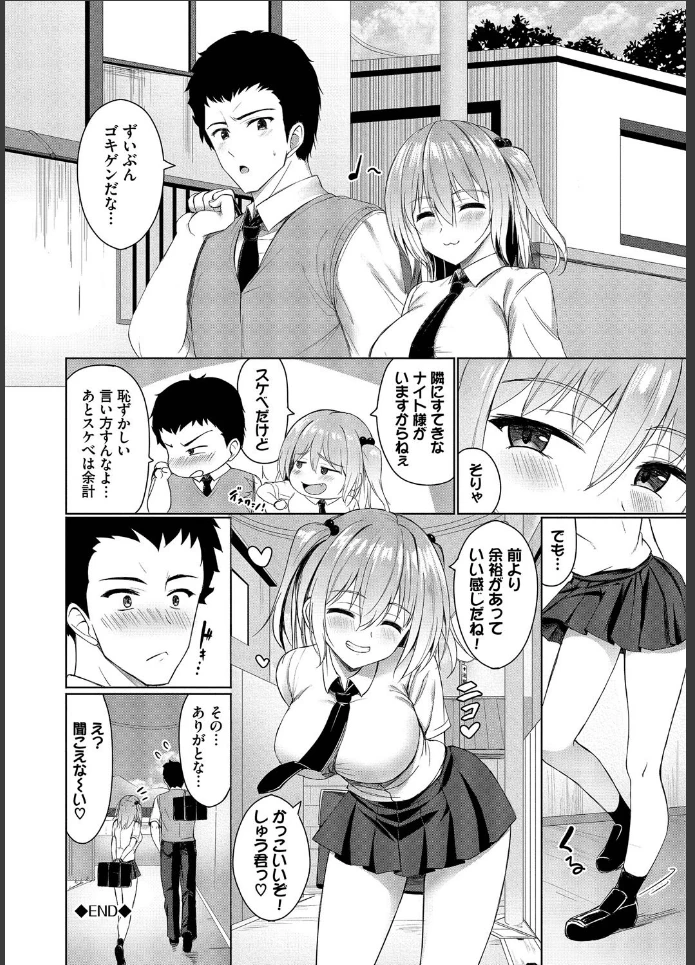 画像21