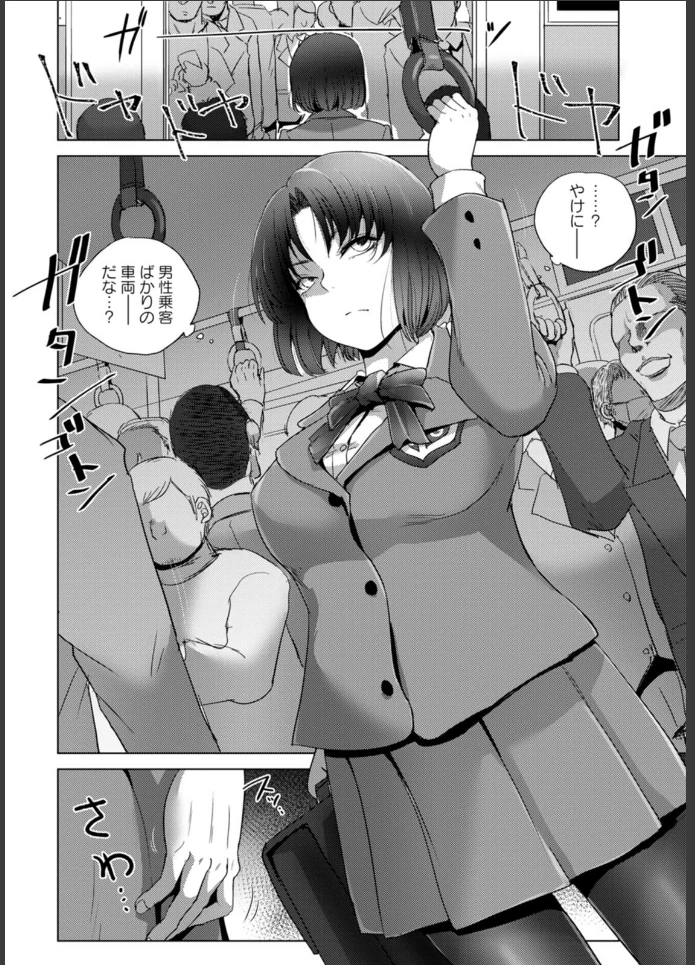 画像7
