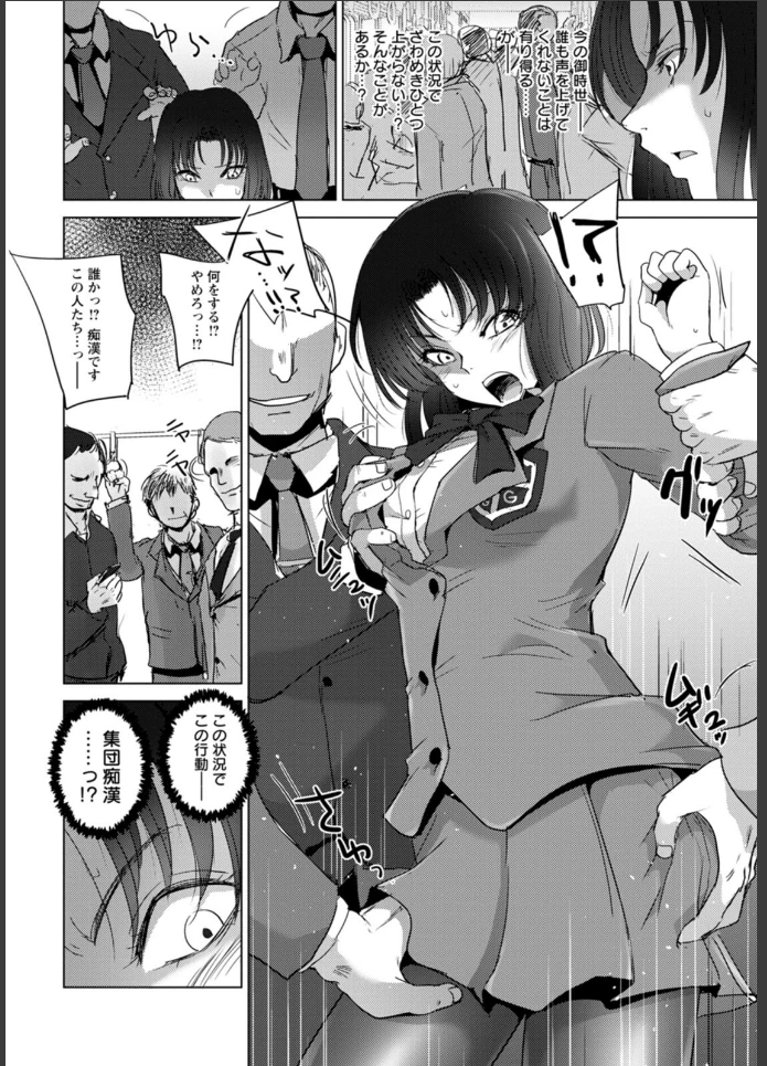 画像9