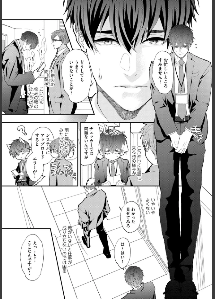 画像12