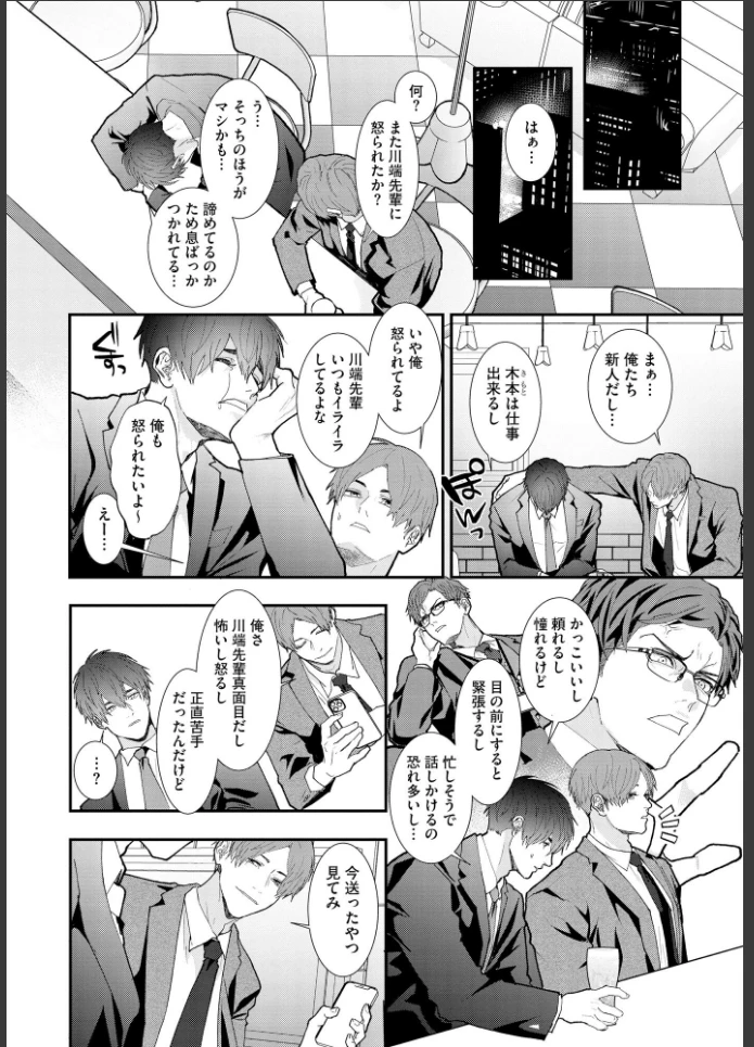 画像19
