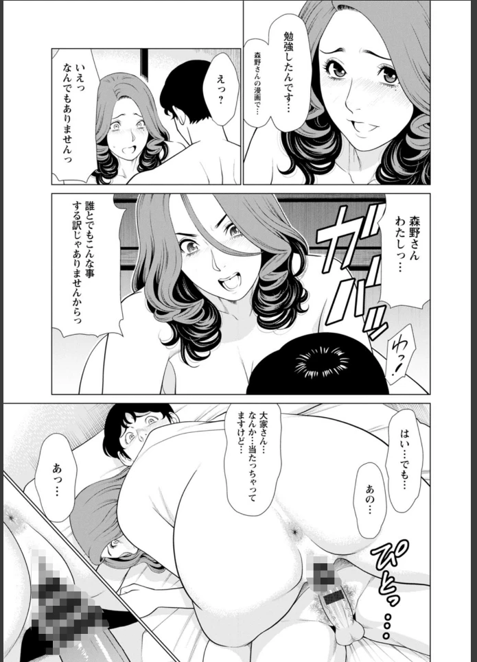 画像14