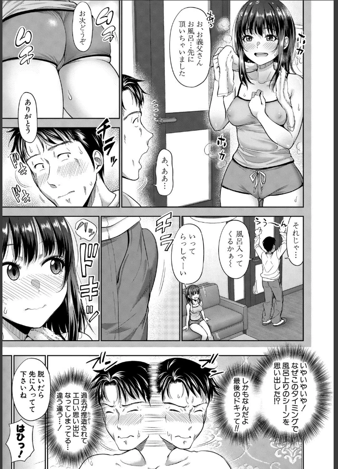 画像10
