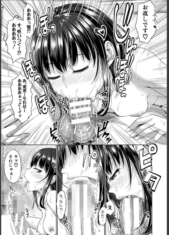 画像24