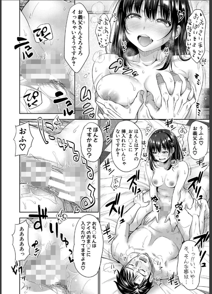 画像27