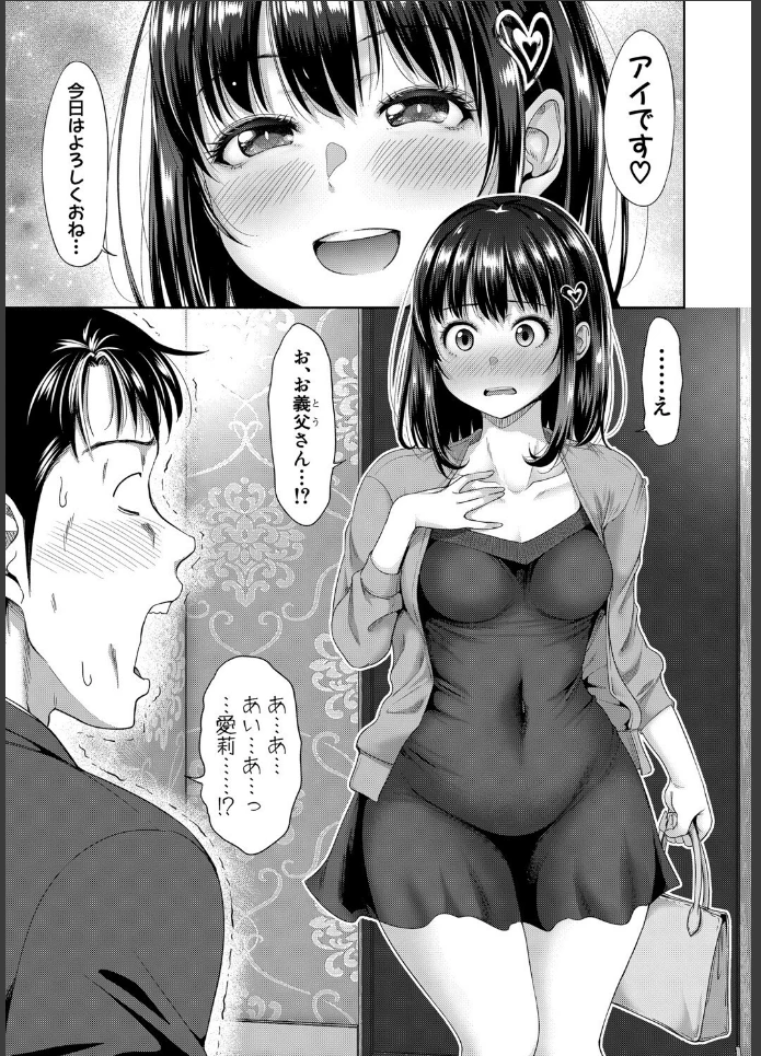 画像6