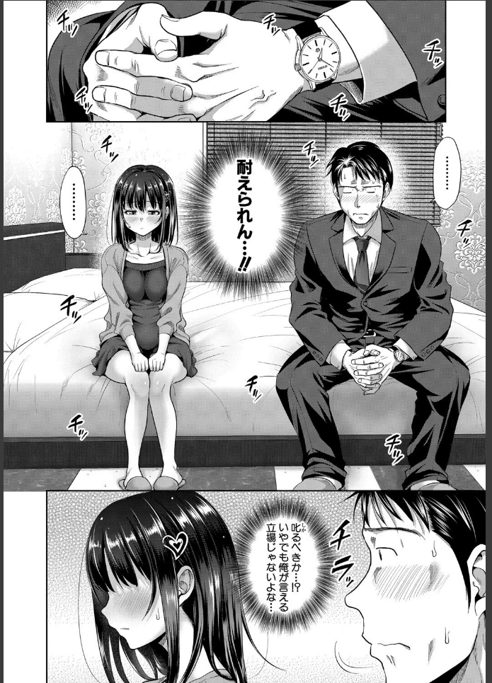 画像7
