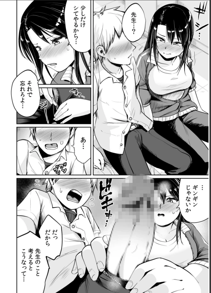 画像11