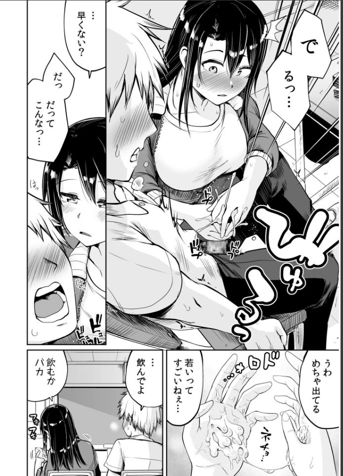 画像13