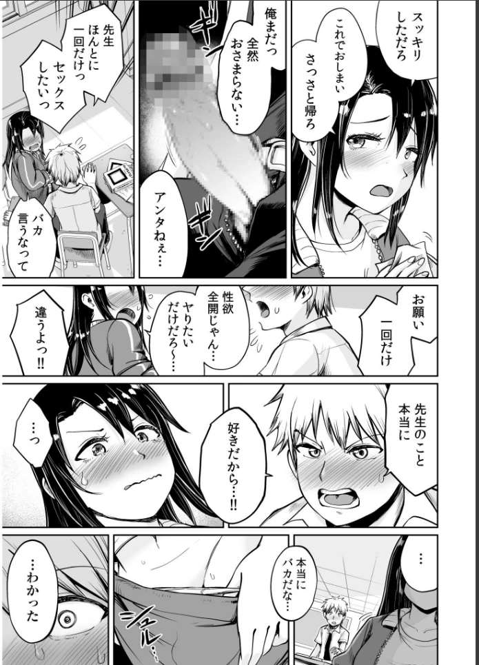 画像14