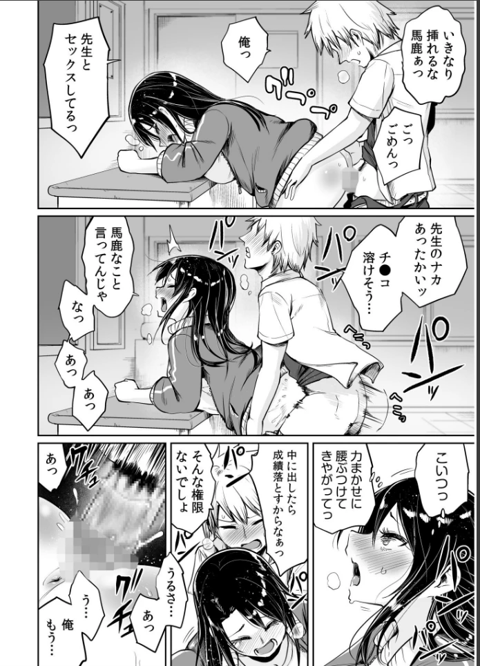 画像17