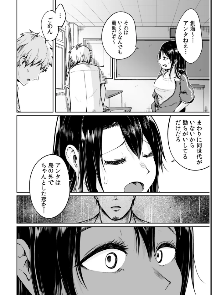 画像9