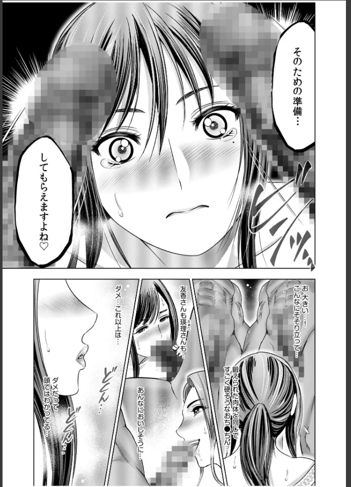 画像14