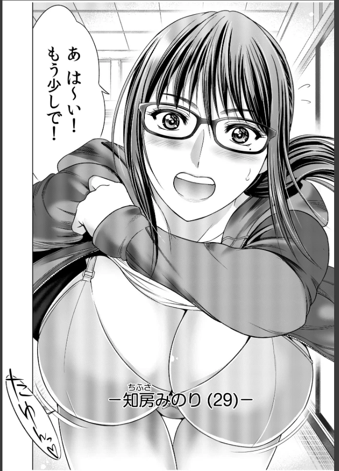 画像3