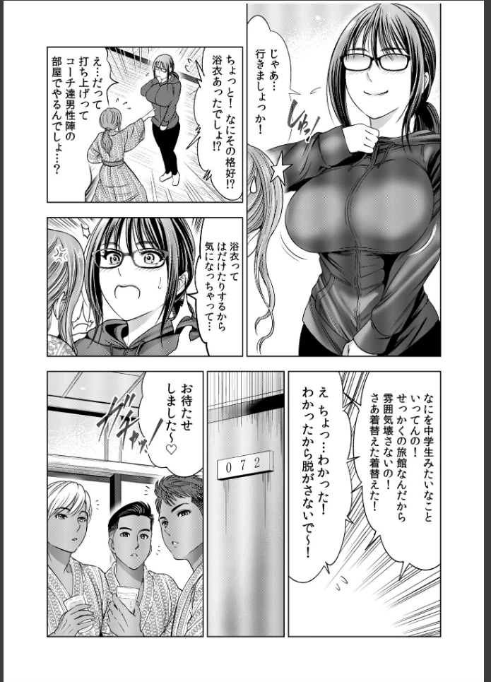 画像4