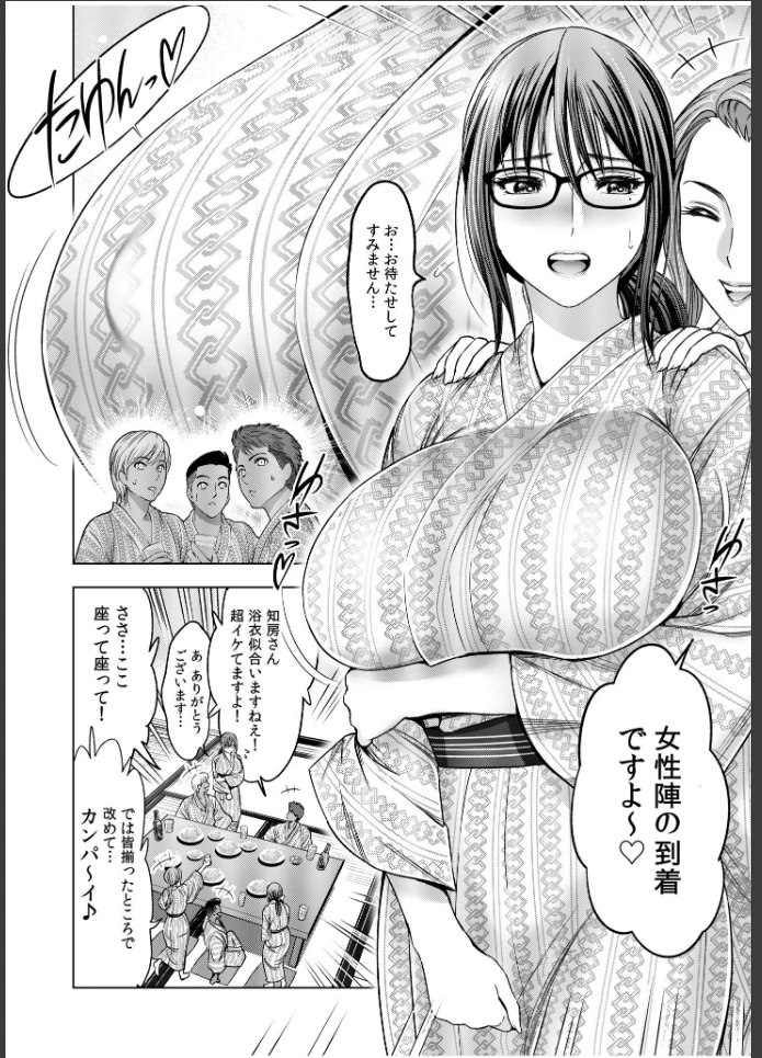 画像5