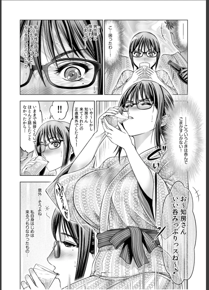 画像6