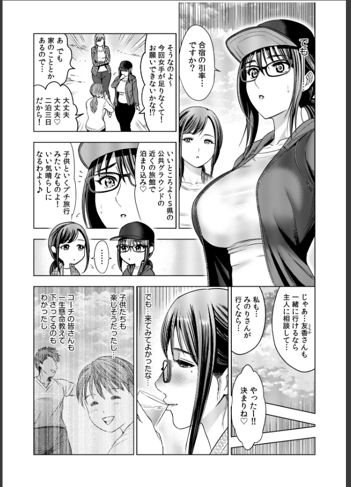画像7