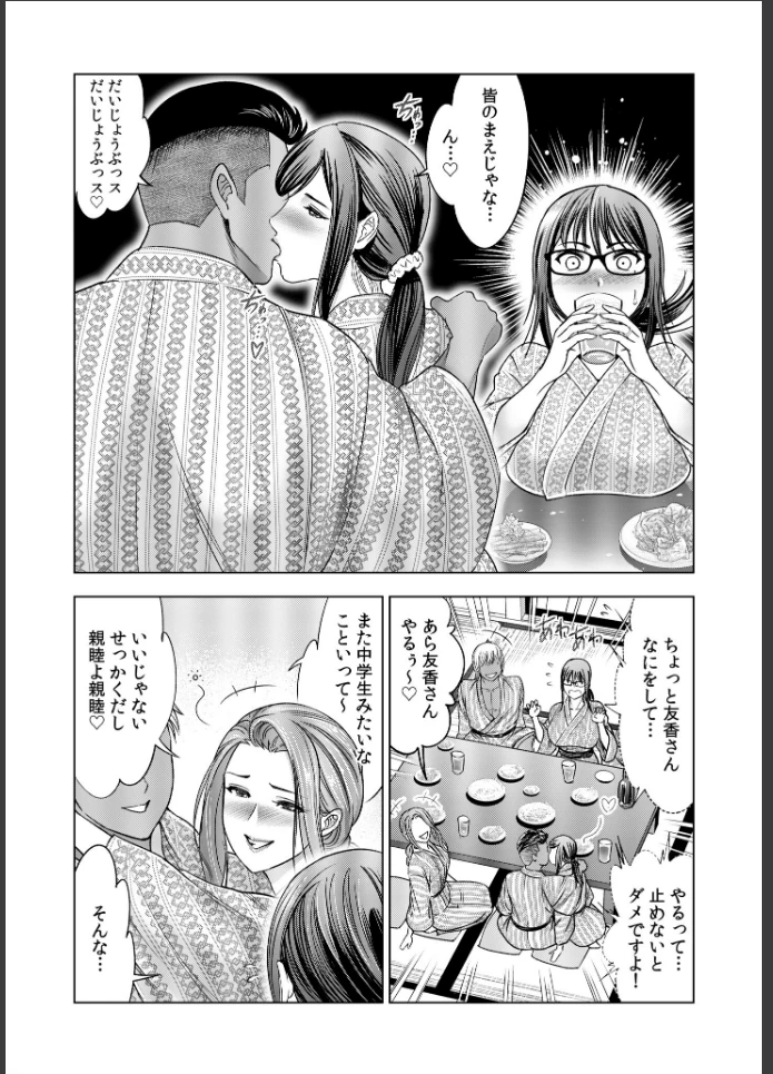 画像9