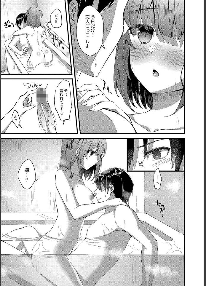 画像10