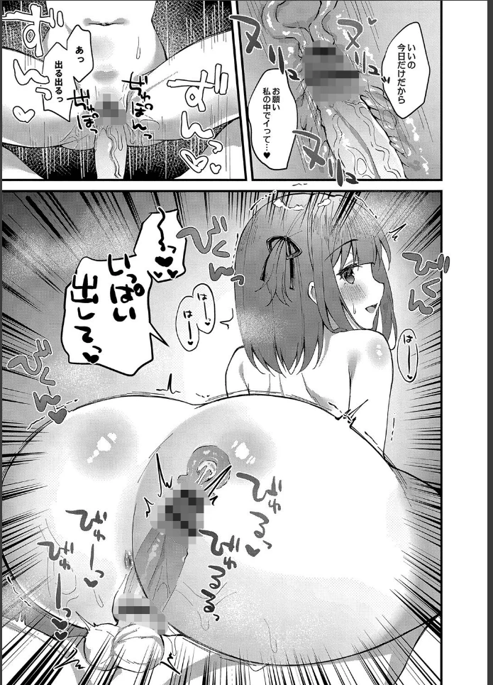 画像20