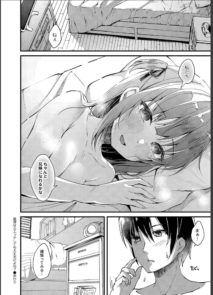 画像27