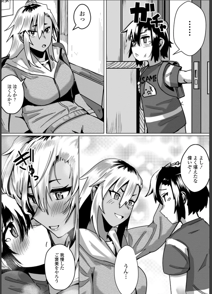 画像14