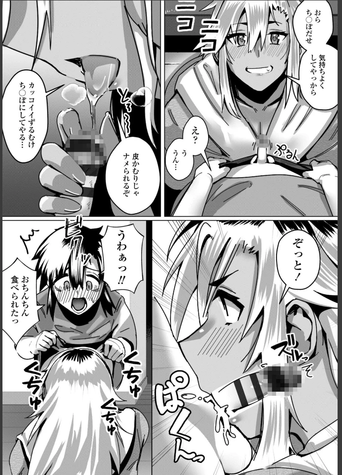画像15